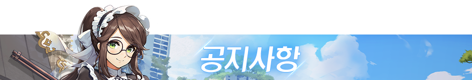 web/vfun/images/cboard/20241205/67511df46ebfb.png