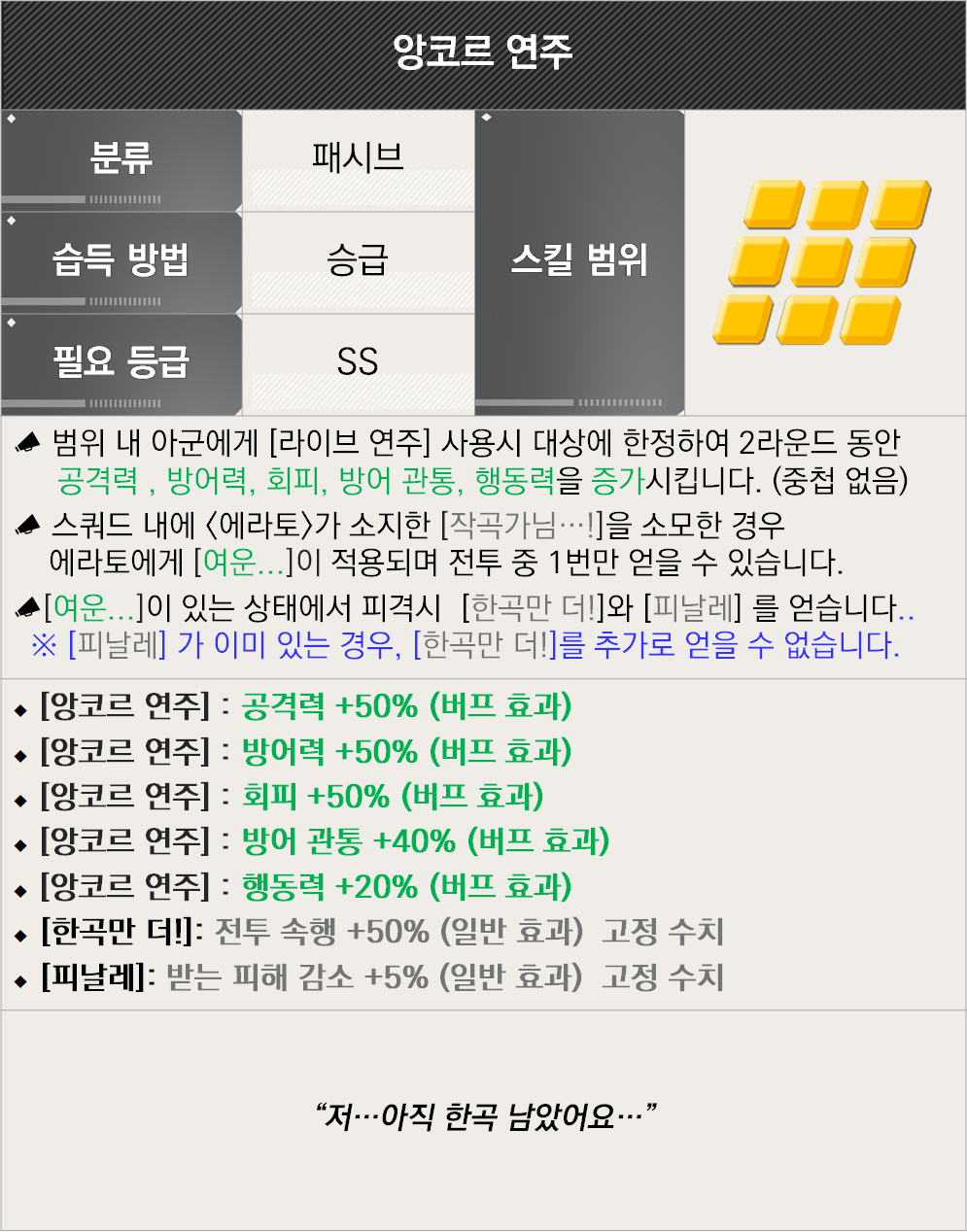 web/vfun/images/cboard/20250520/682c0d89ad492.png