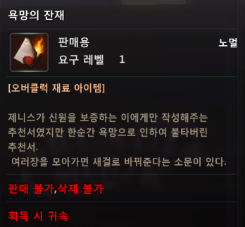 [이벤트] 제니스의 추천서 추첨 봉투 이벤트!