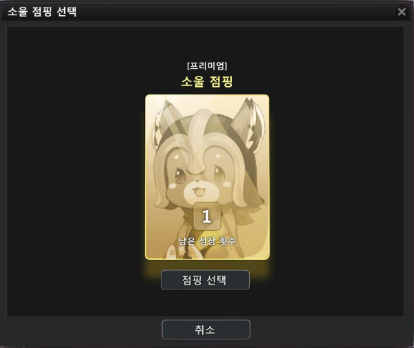 web/vfun/images/cboard/20250521/682d71c7b6c2f.PNG