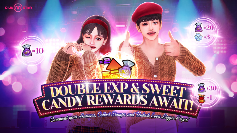 ​​​​​​​1st Teaser Celebration Quiz Event