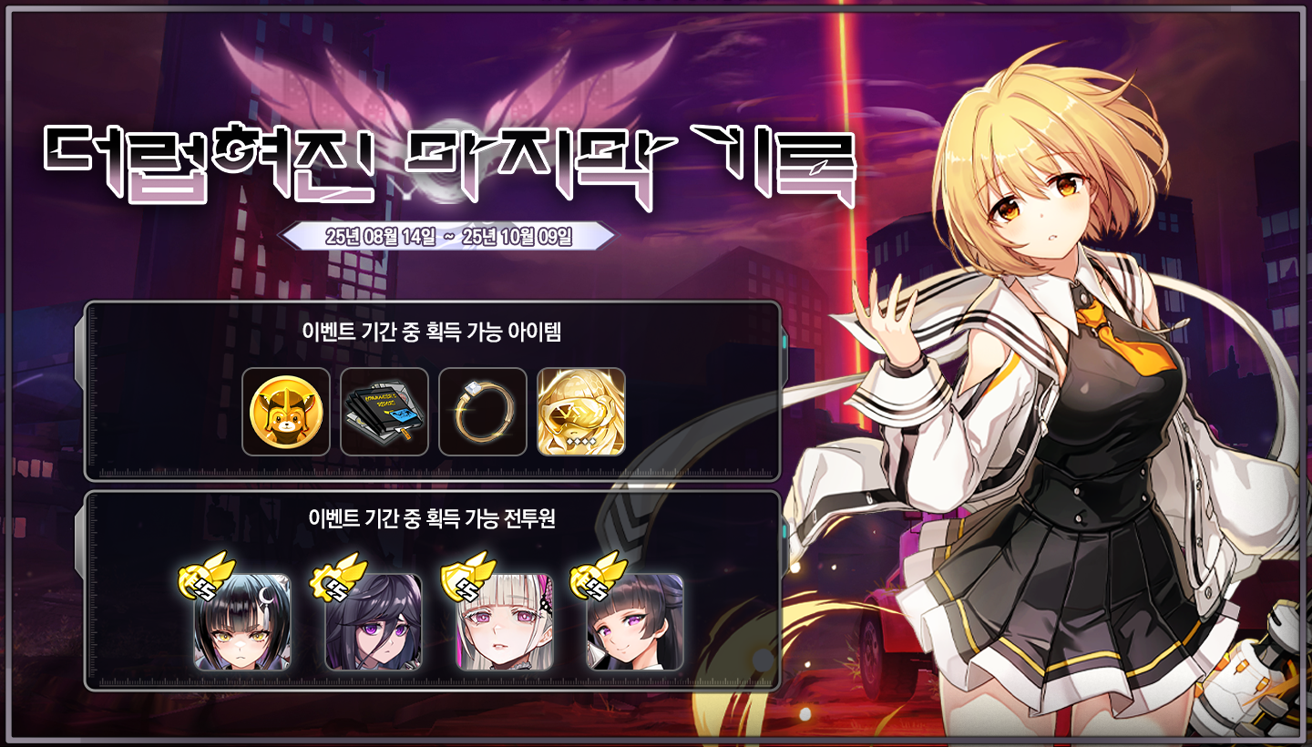 web/vfun/images/cboard/20250812/689adaf3971fc.png
