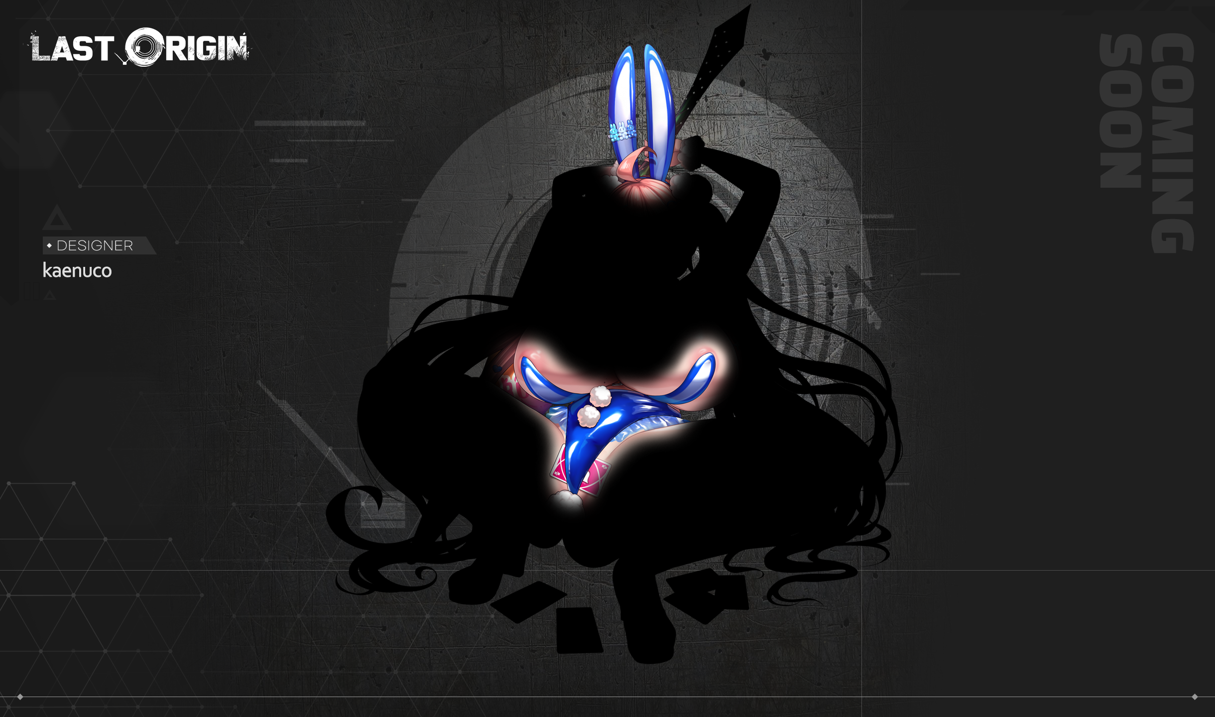 라스트 오리진 - 공식 홈페이지