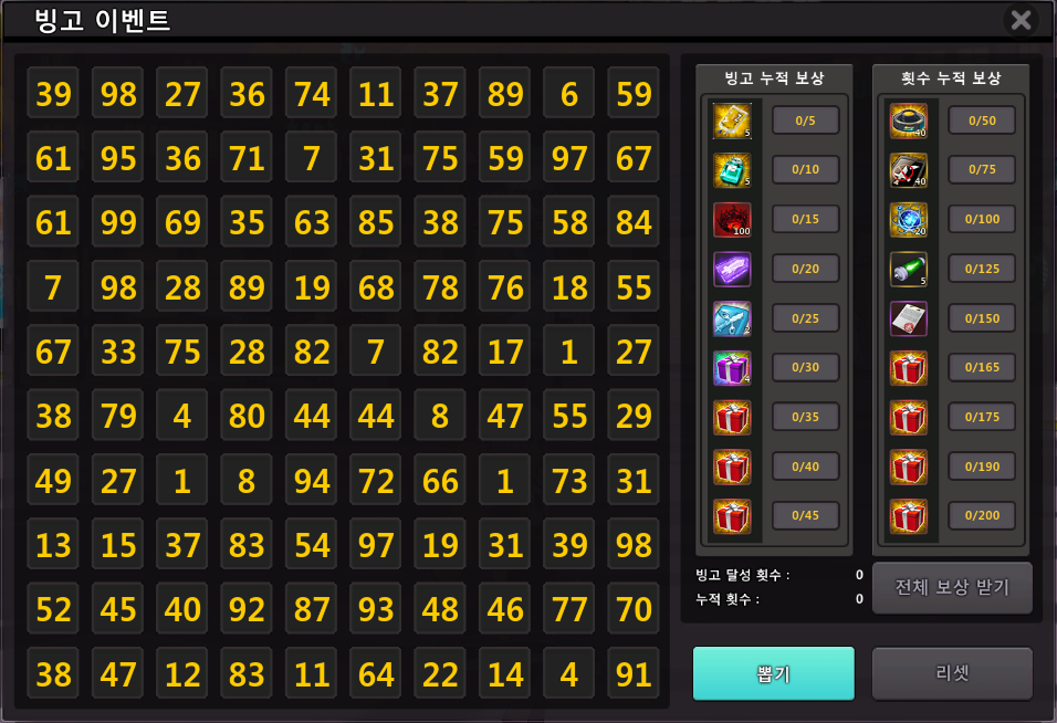 web/vfun/images/cboard/20250923/68d2645bdf229.PNG
