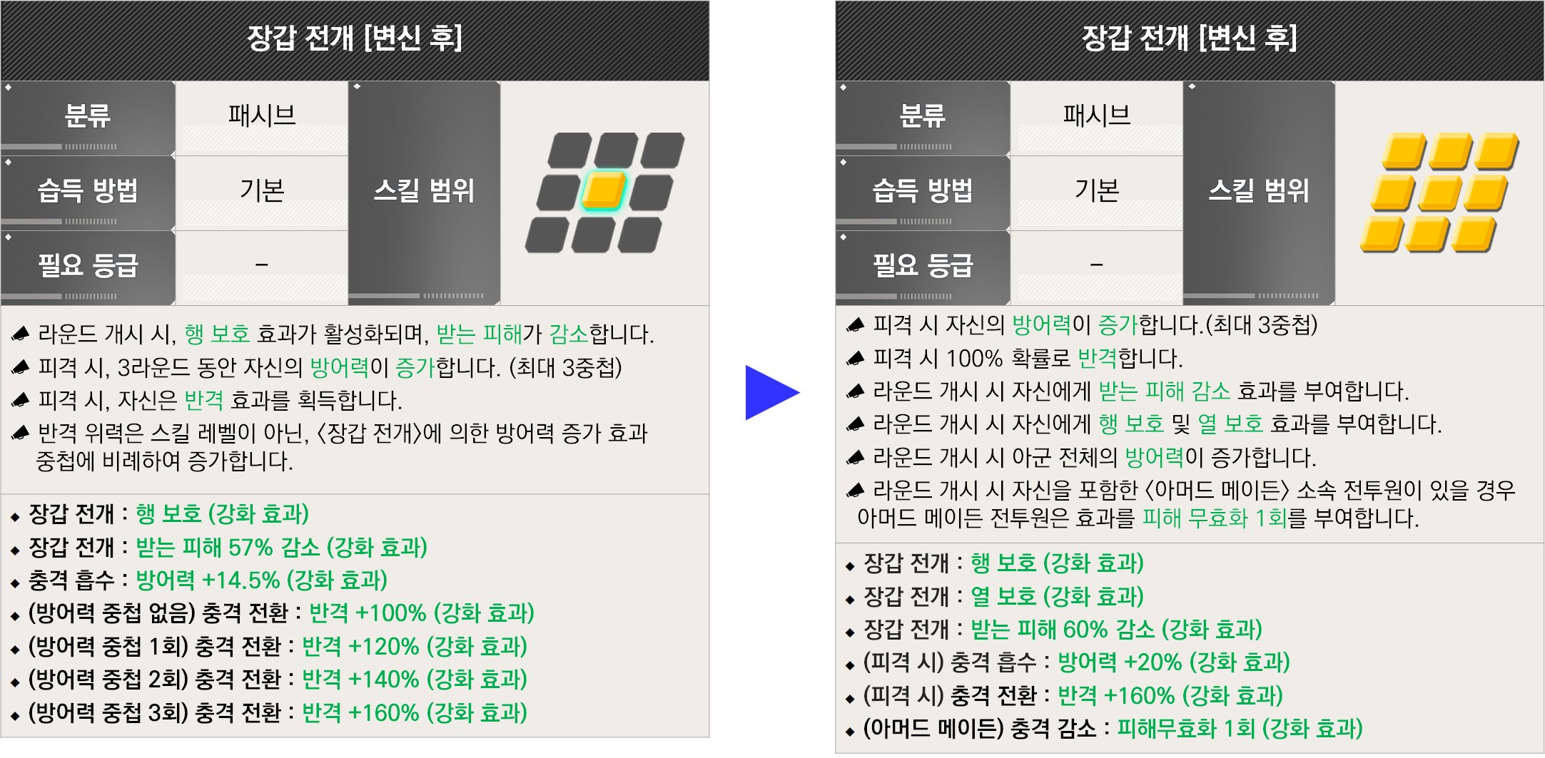web/vfun/images/cboard/20250924/68d3ef4b1176c.png