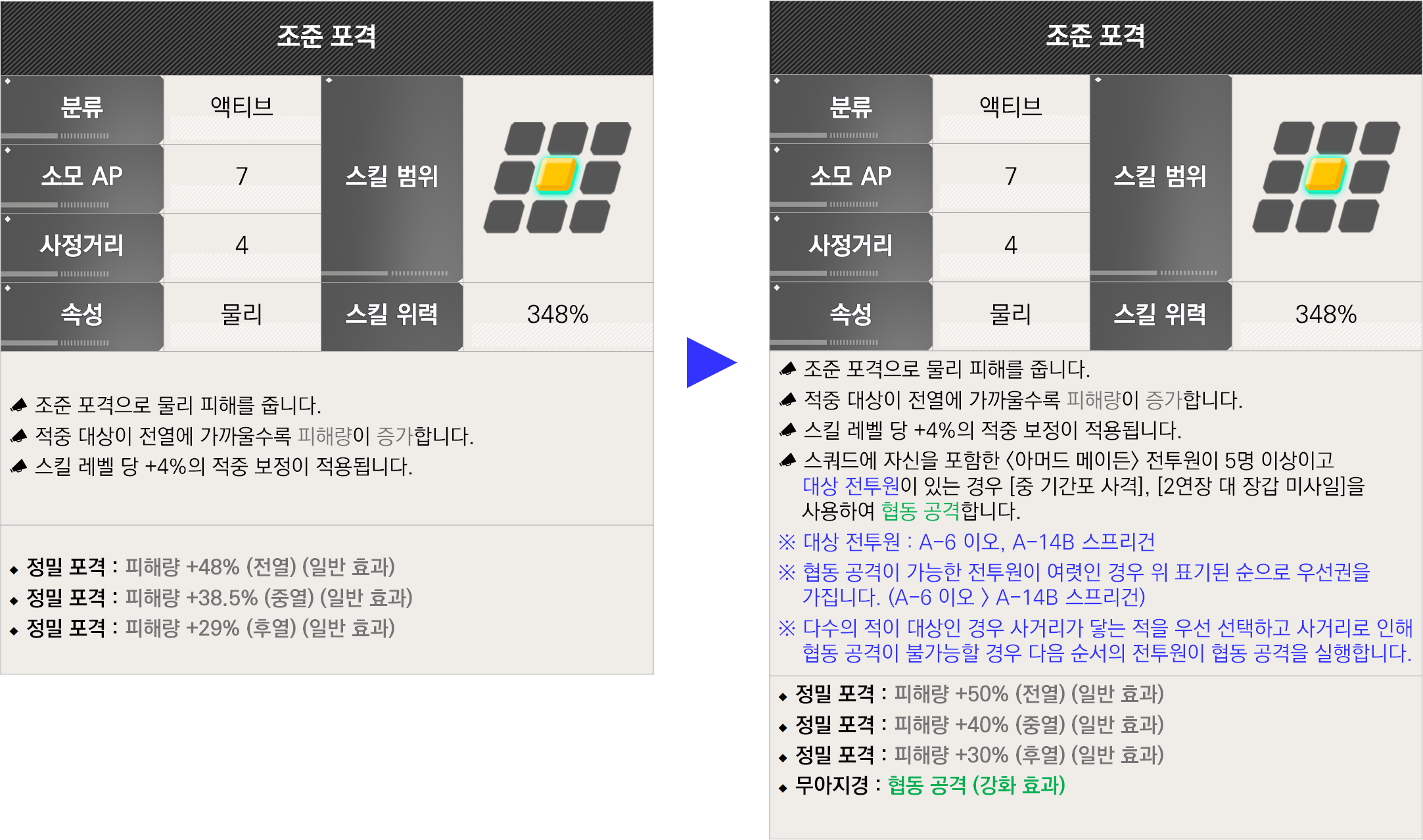 web/vfun/images/cboard/20250924/68d3ef61a7edb.png