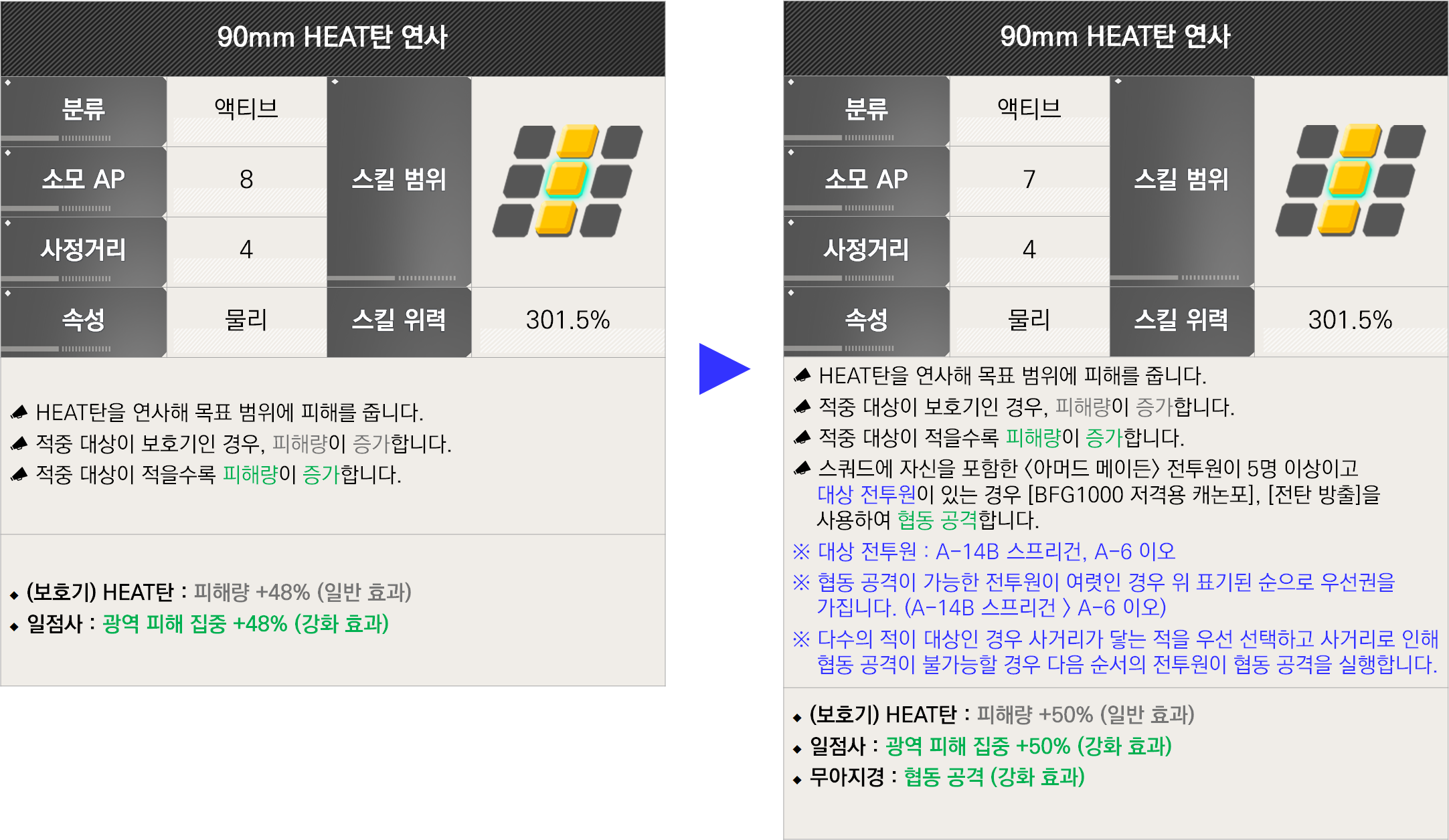 web/vfun/images/cboard/20250924/68d3ef7c1d7f2.png