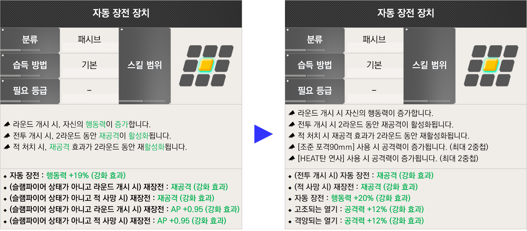 web/vfun/images/cboard/20250924/68d3efb1322a2.png