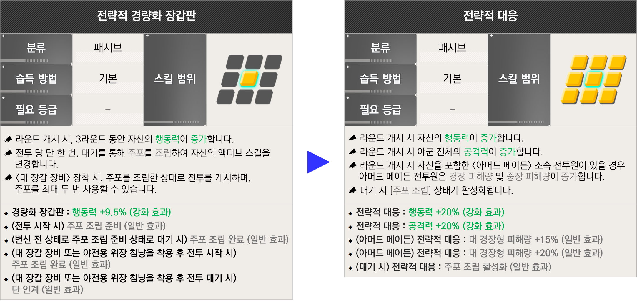 web/vfun/images/cboard/20250924/68d3f00ec89d5.png