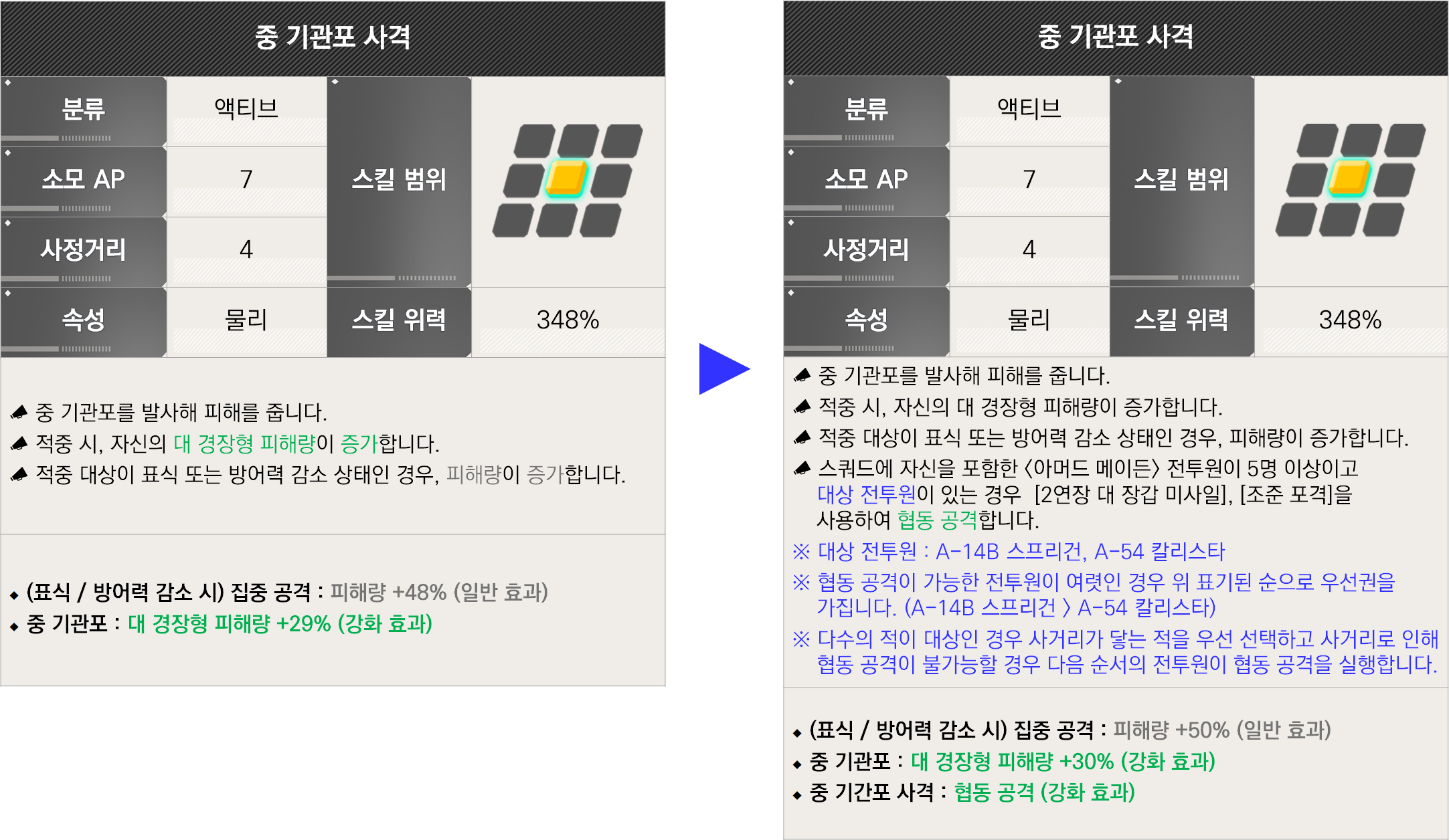 web/vfun/images/cboard/20250924/68d3f048912b0.png