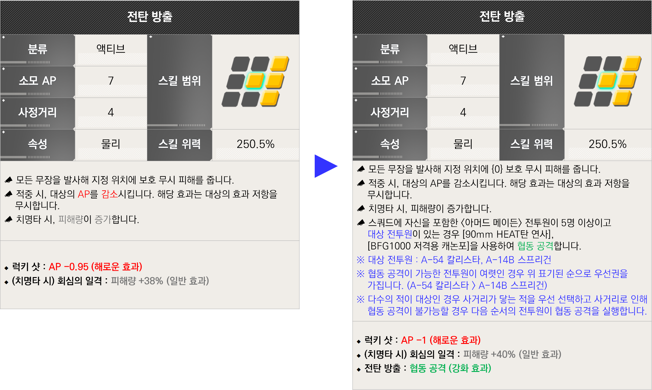 web/vfun/images/cboard/20250924/68d3f056832e0.png
