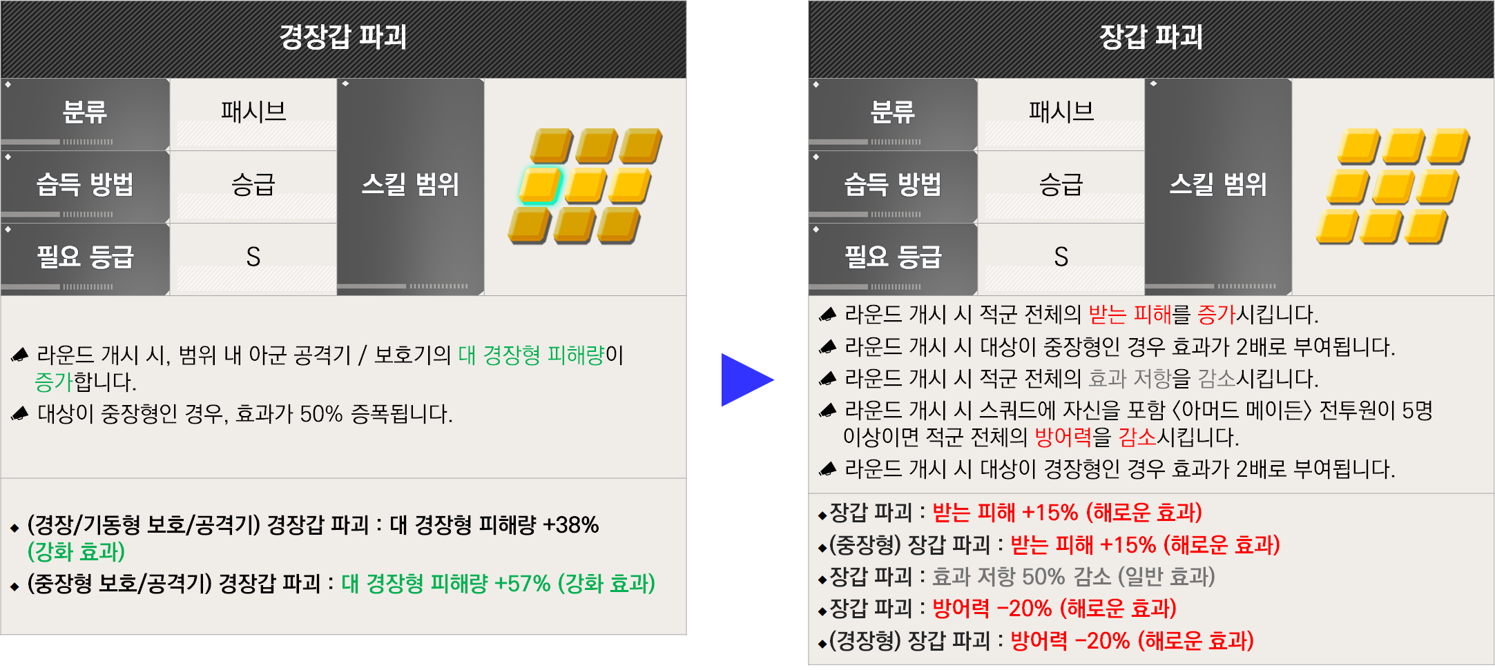 web/vfun/images/cboard/20250924/68d3f065e5da4.png