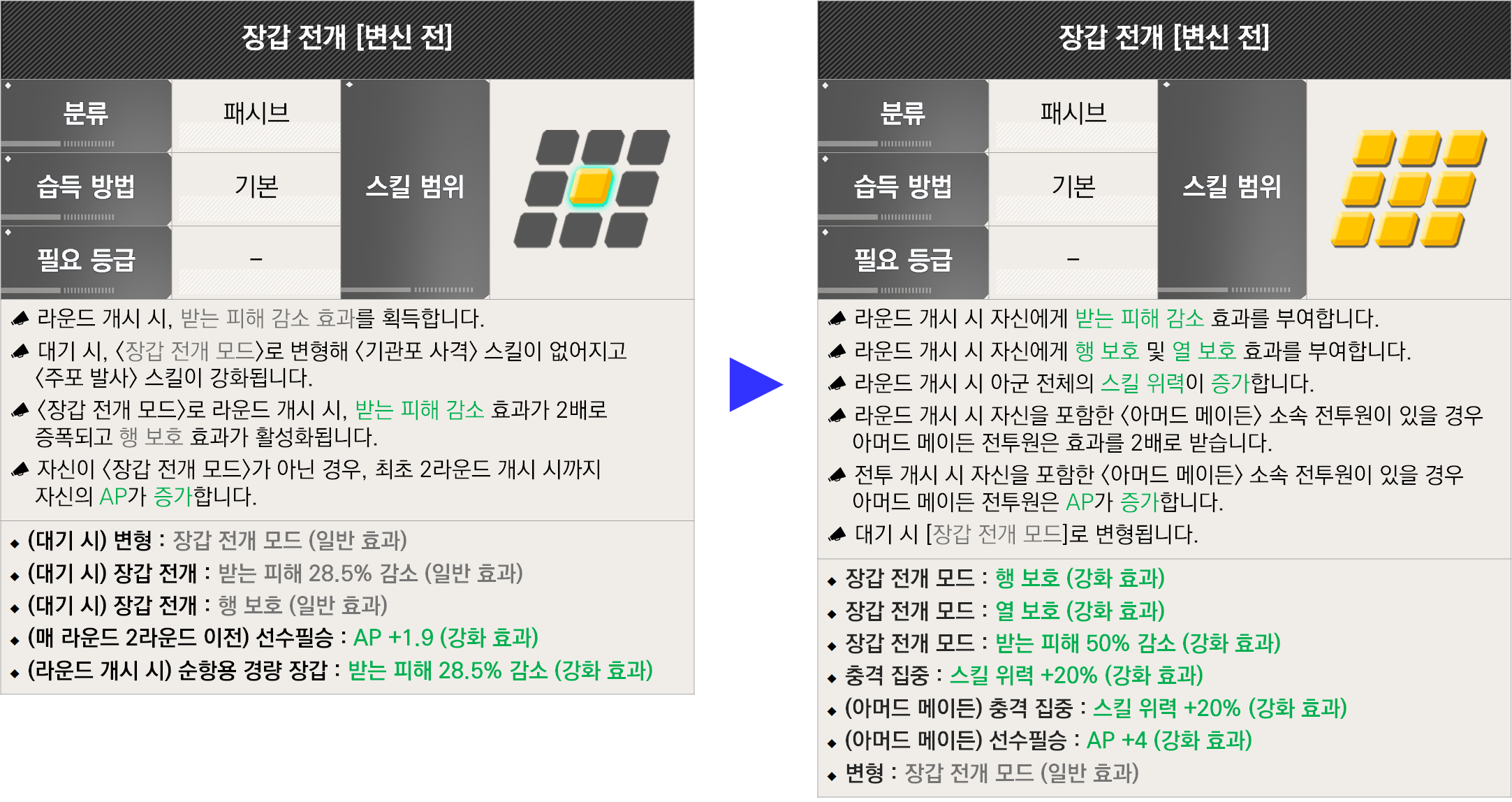 web/vfun/images/cboard/20250924/68d3fa070dfb0.png