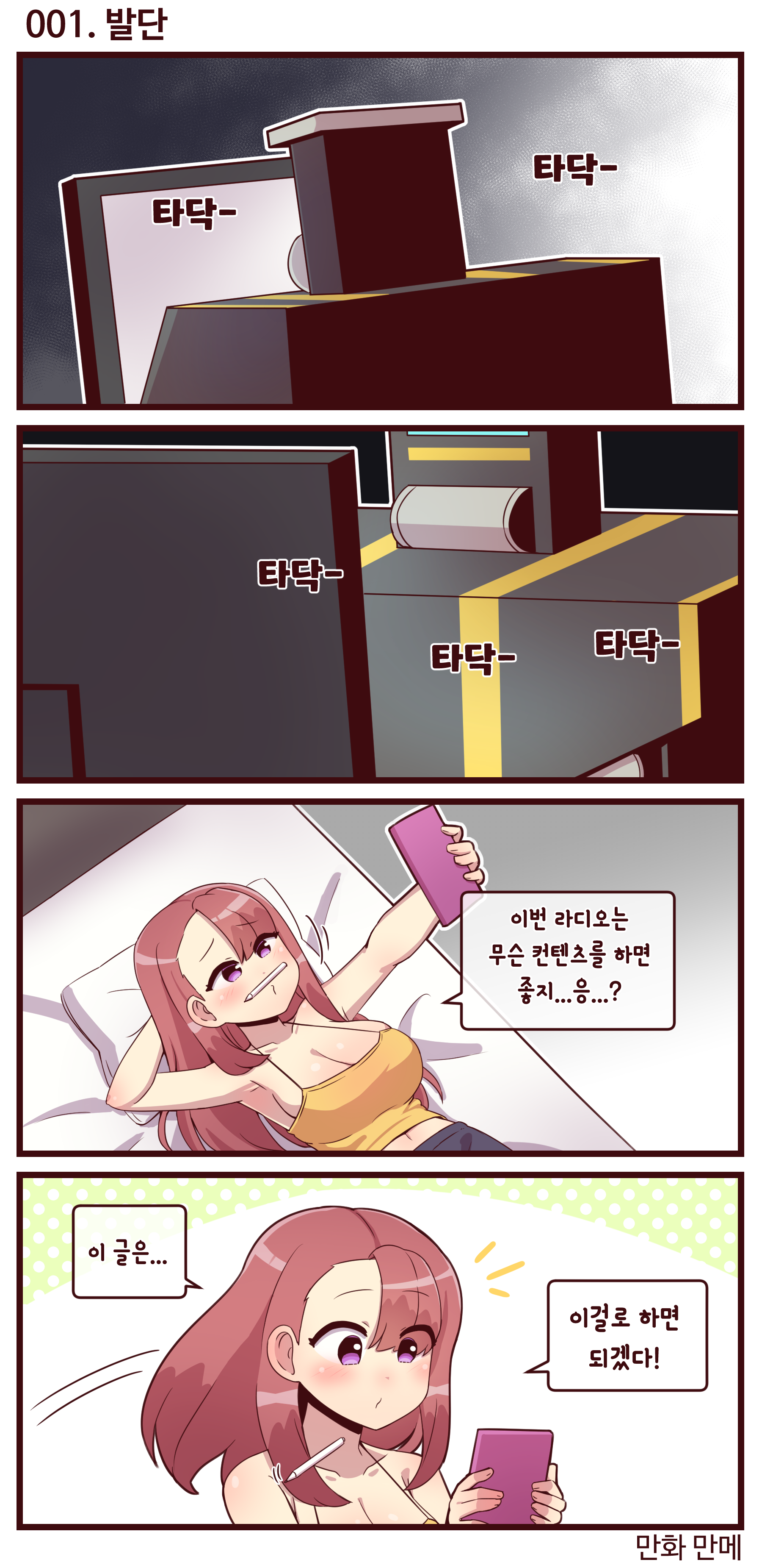 web/vfun/images/cboard/20251017/68f22cdd839ff.png