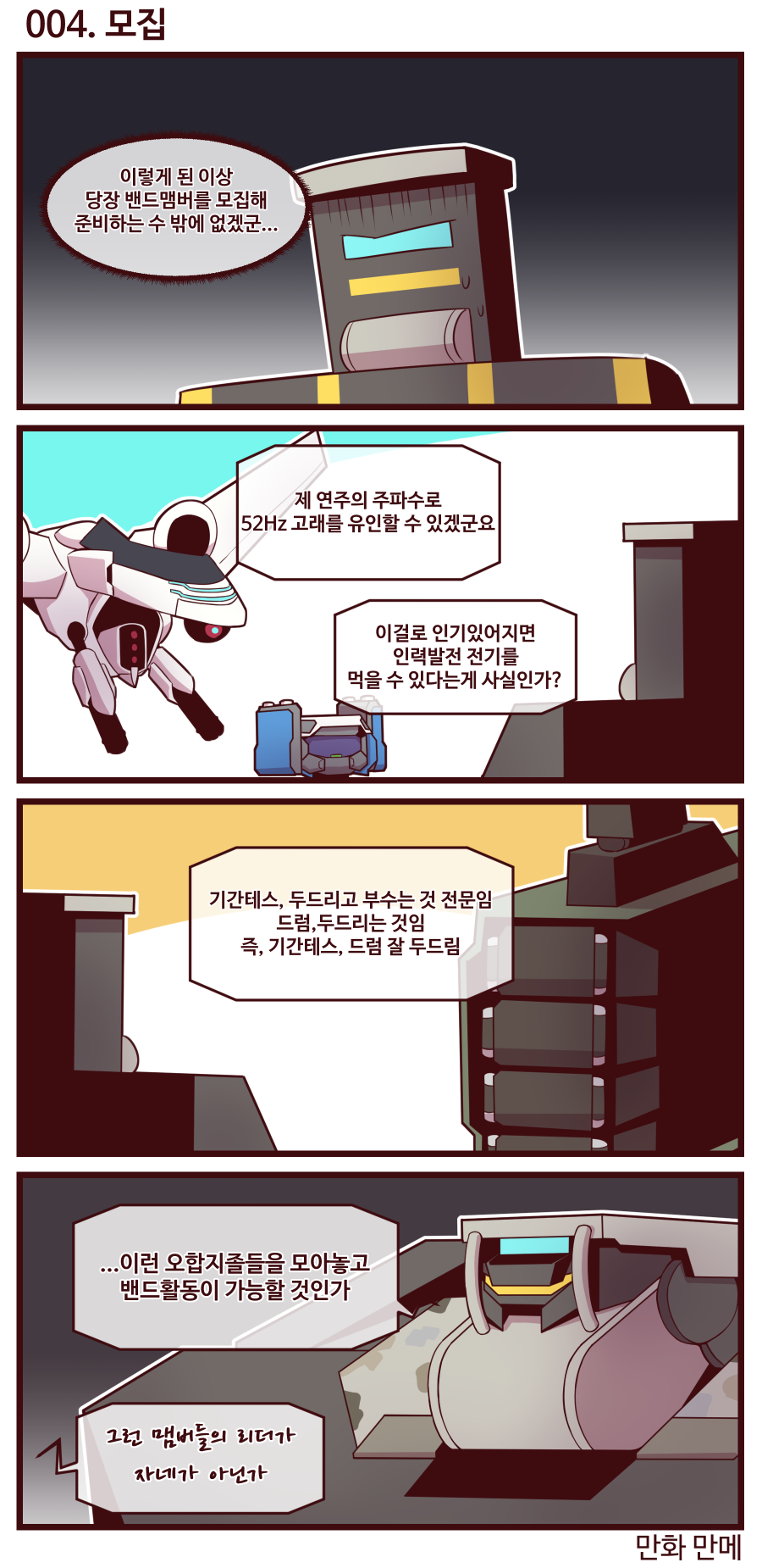 web/vfun/images/cboard/20251017/68f22d11dfc0f.png