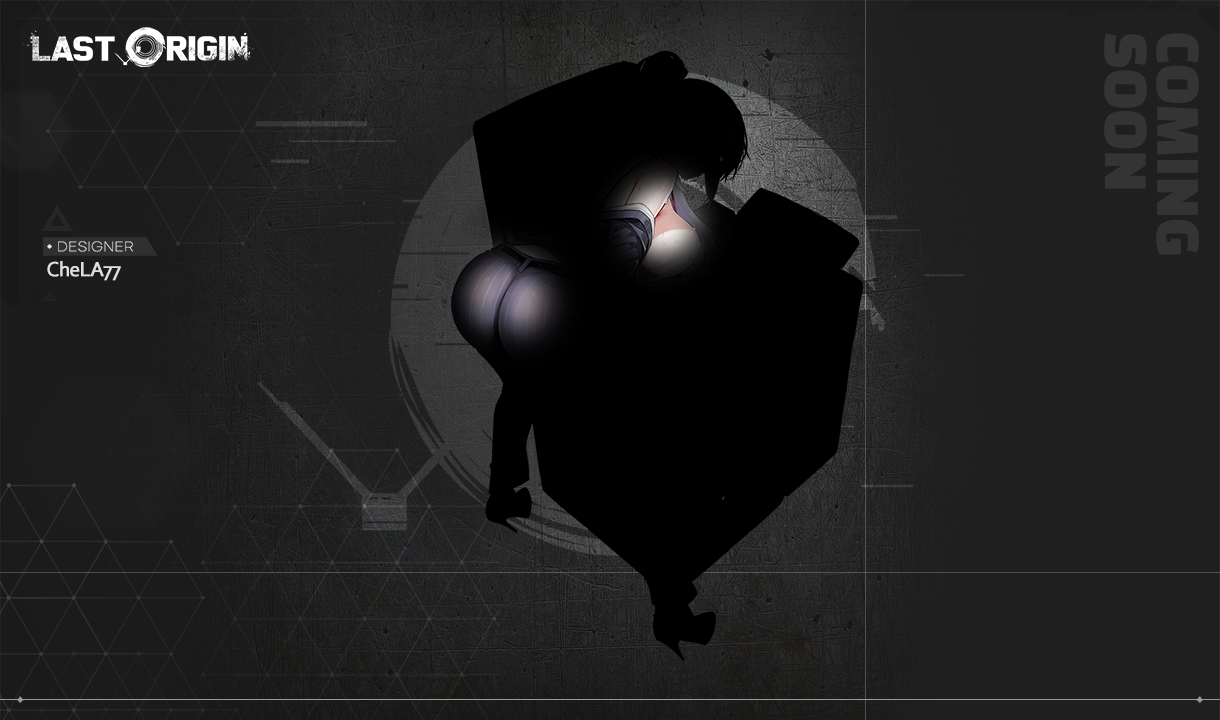 소울워커 그루톤 코인 사용 (99) 사진