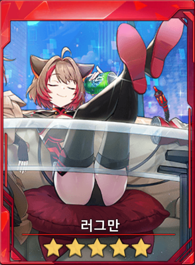 web/vfun/images/cboard/20251126/6926cbe381745.png