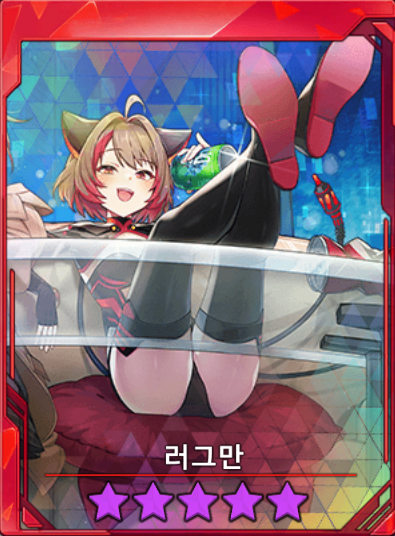 web/vfun/images/cboard/20251126/6926cbf06ad3a.png