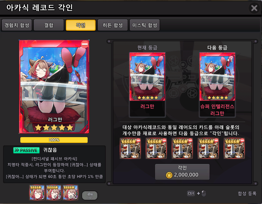 web/vfun/images/cboard/20251126/6926cc551283c.png