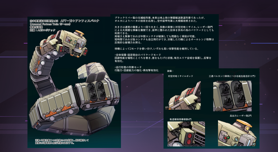web/vfun/images/cboard/20251204/69313ae002529.png