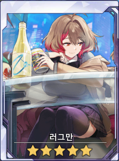 web/vfun/images/cboard/20251222/694970332d561.png