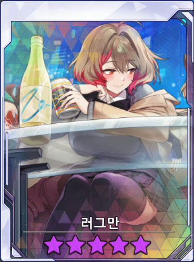 web/vfun/images/cboard/20251222/6949703f37a91.png