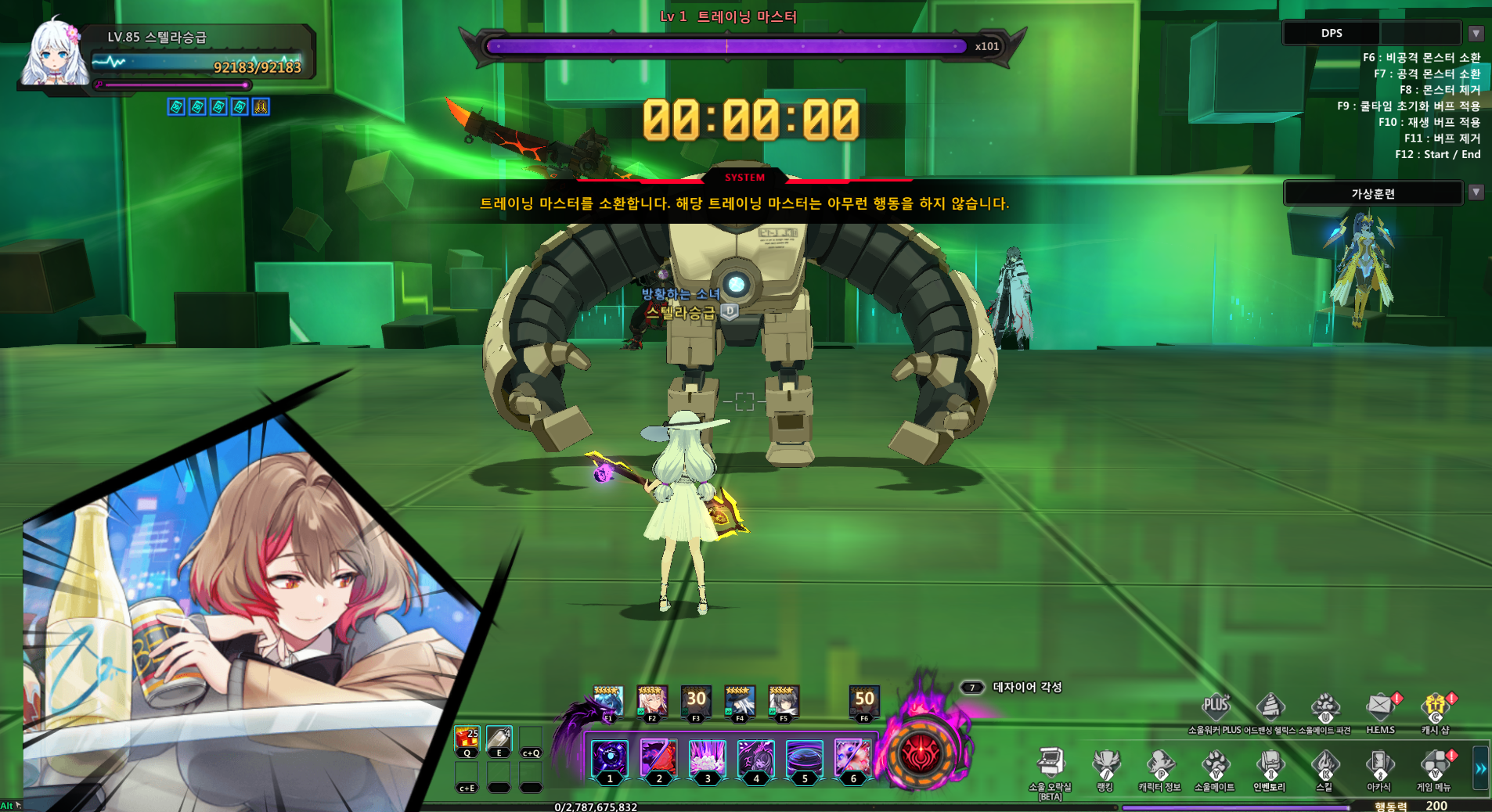web/vfun/images/cboard/20251222/694970c8d28d2.png