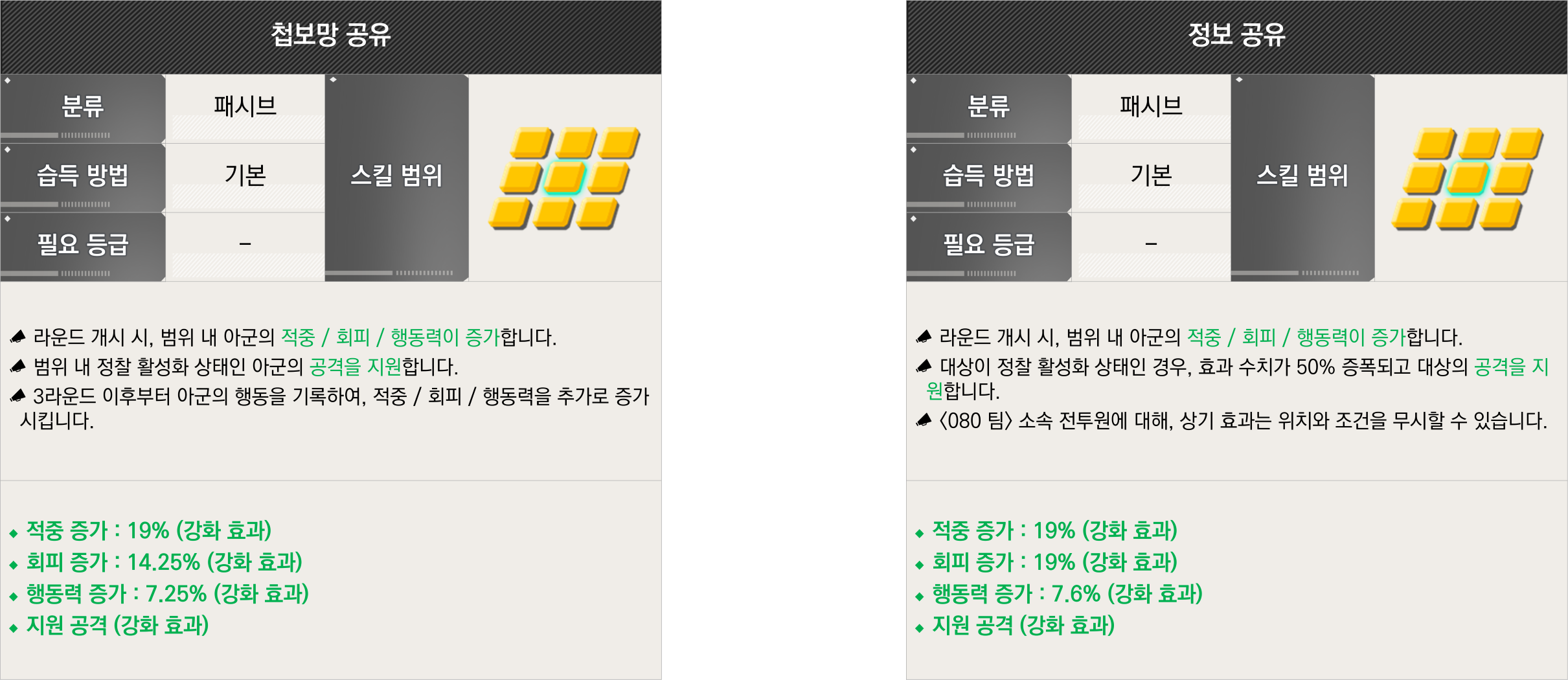 web/vfun/images/cboard/20260506/69faaa08123e5.png