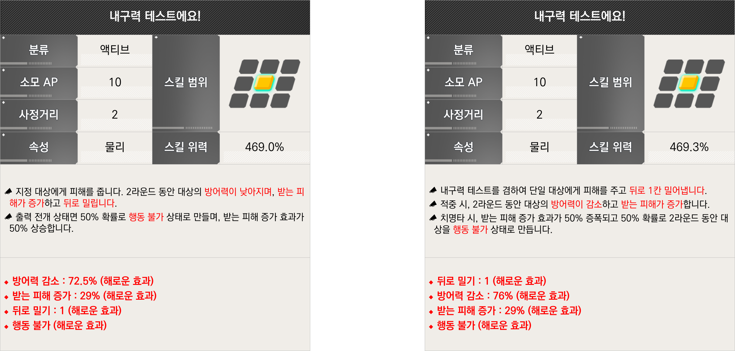 web/vfun/images/cboard/20260506/69faac09c3209.png
