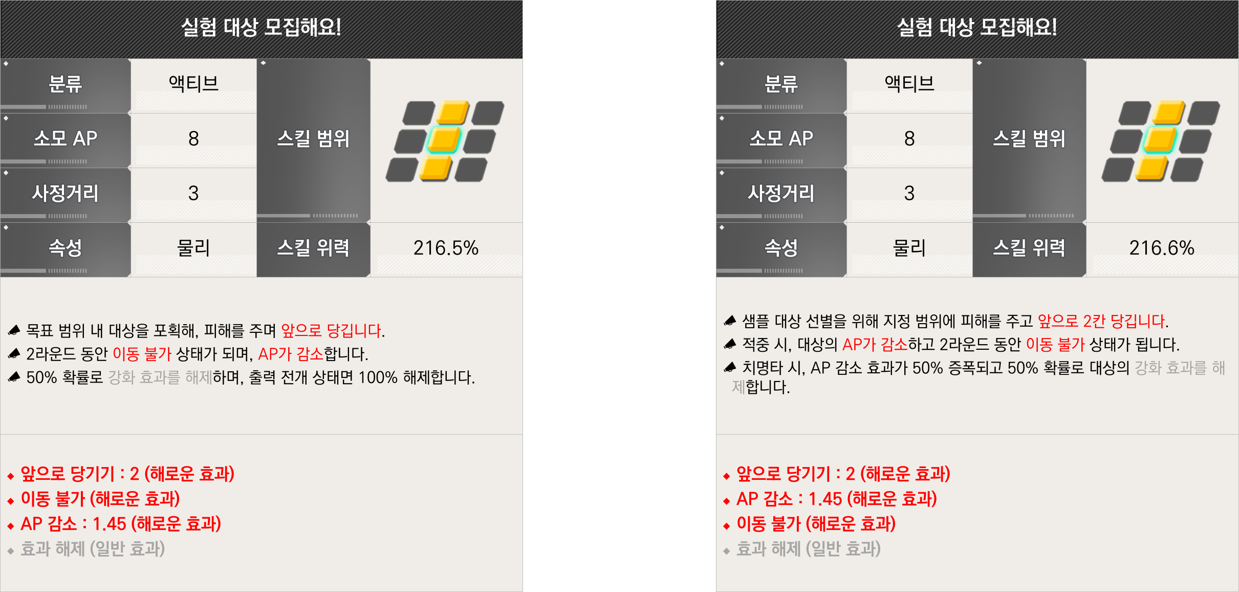 web/vfun/images/cboard/20260506/69faac152f9c5.png