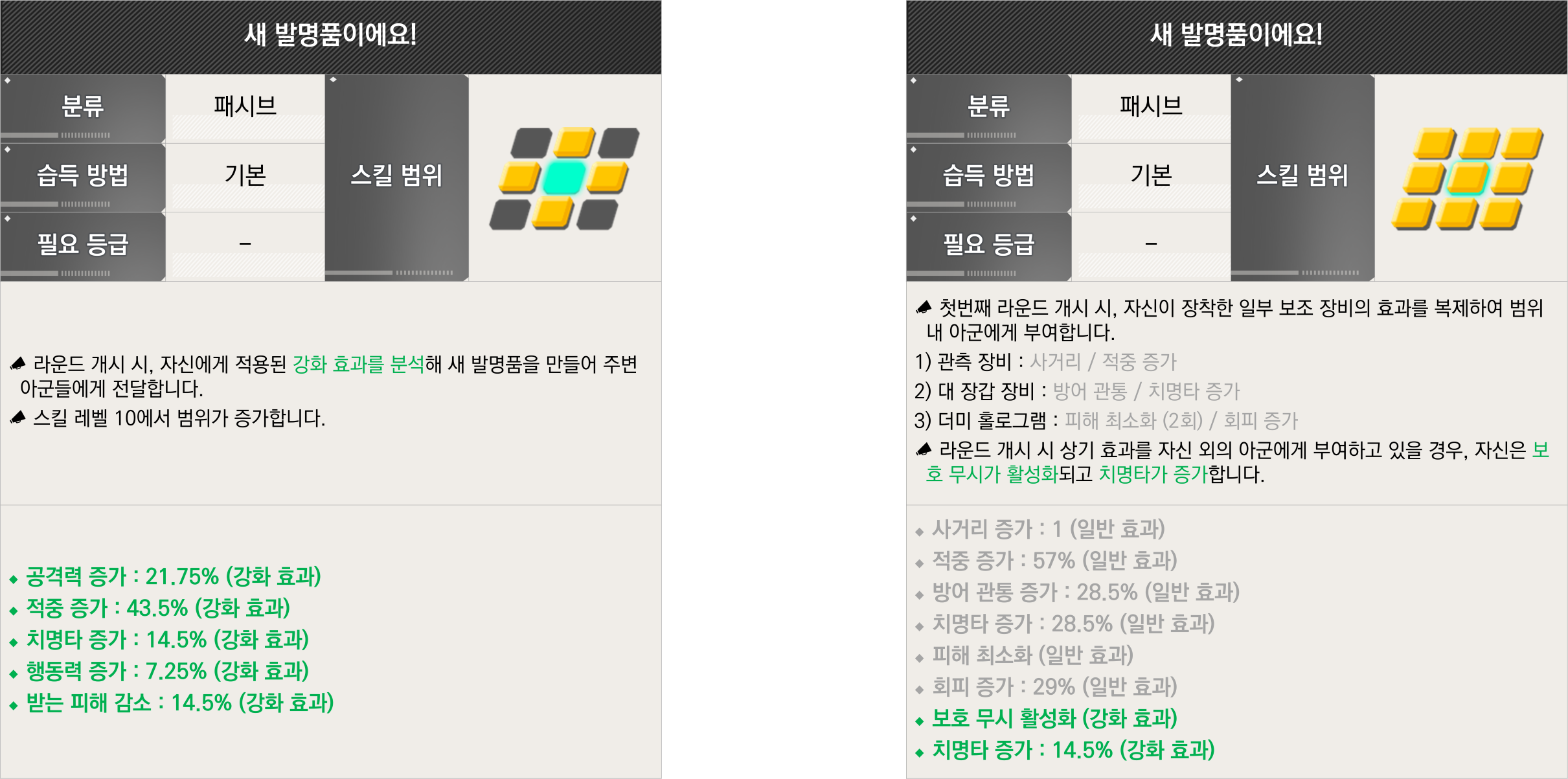 web/vfun/images/cboard/20260506/69faac209f419.png