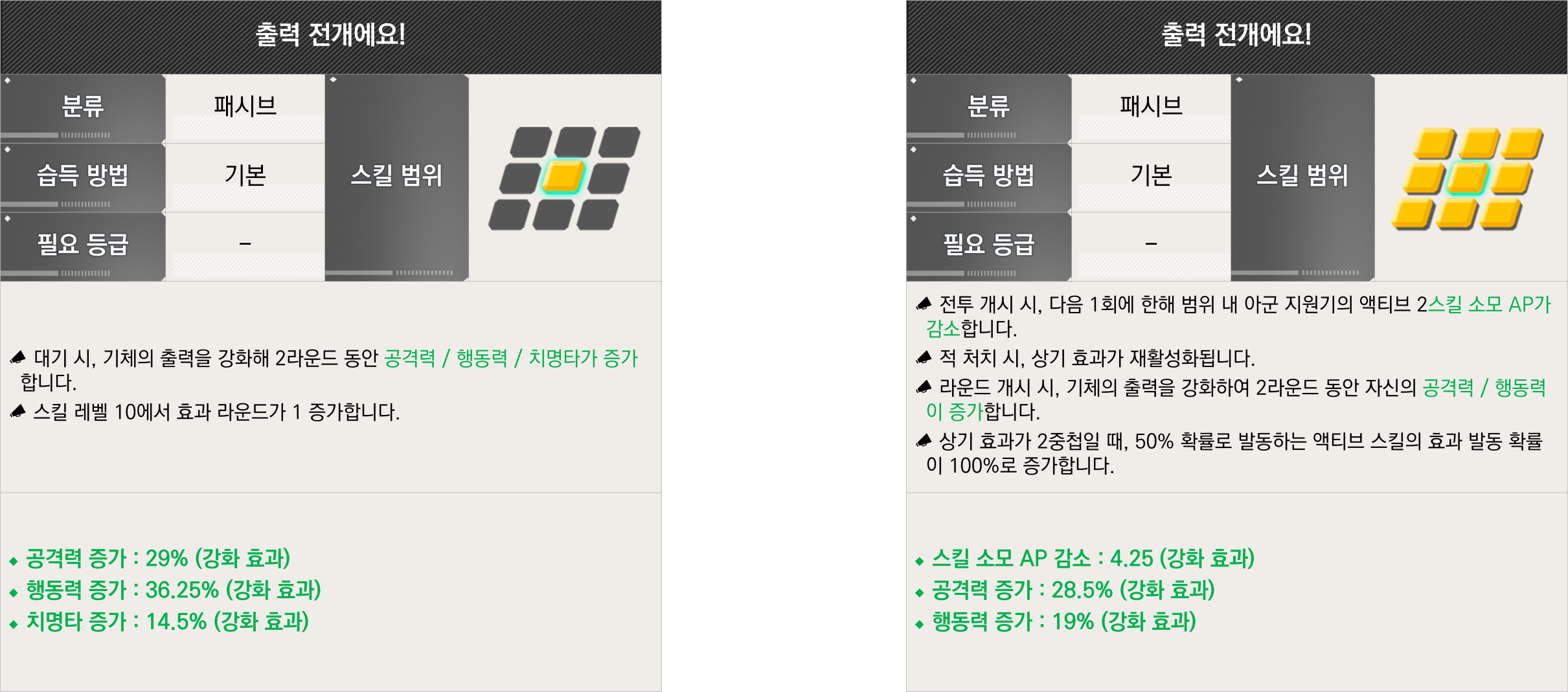 web/vfun/images/cboard/20260506/69faac2d1a961.png