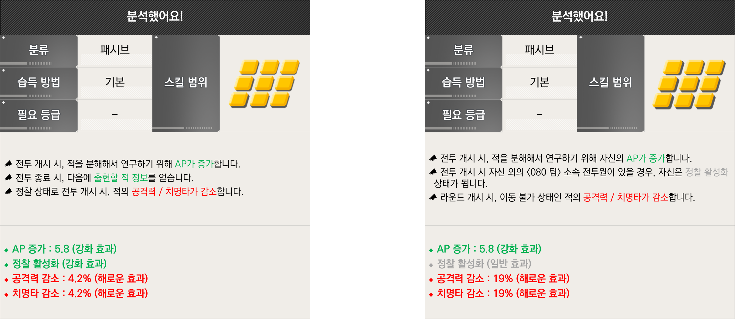 web/vfun/images/cboard/20260506/69faac3bba140.png