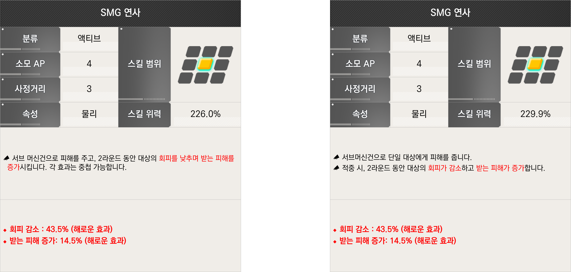 web/vfun/images/cboard/20260506/69faaf0ec1225.png