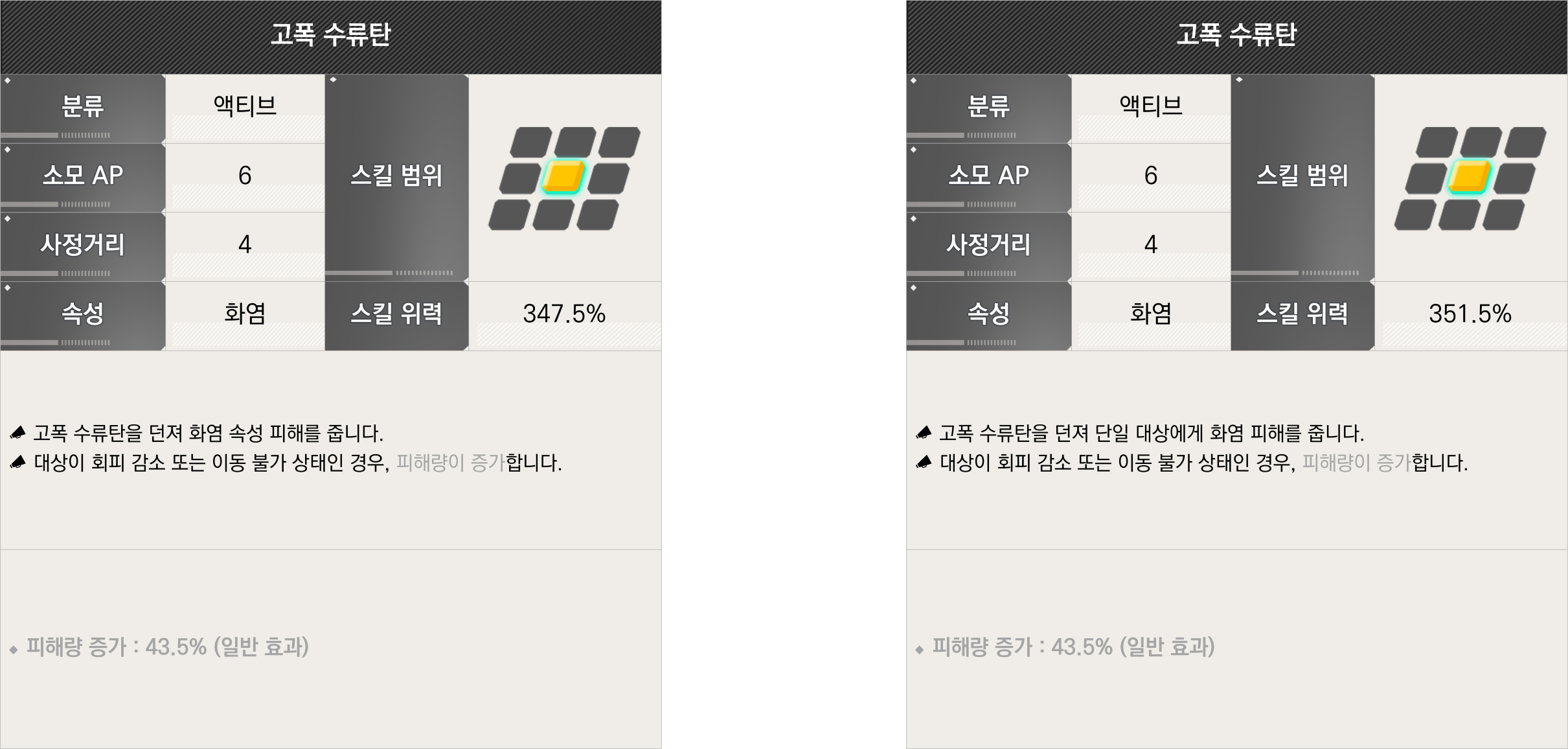 web/vfun/images/cboard/20260506/69faaf1e2d7d9.png