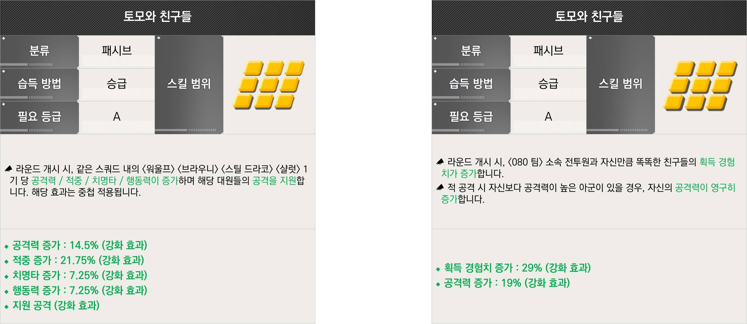 web/vfun/images/cboard/20260506/69faaf671eb25.png