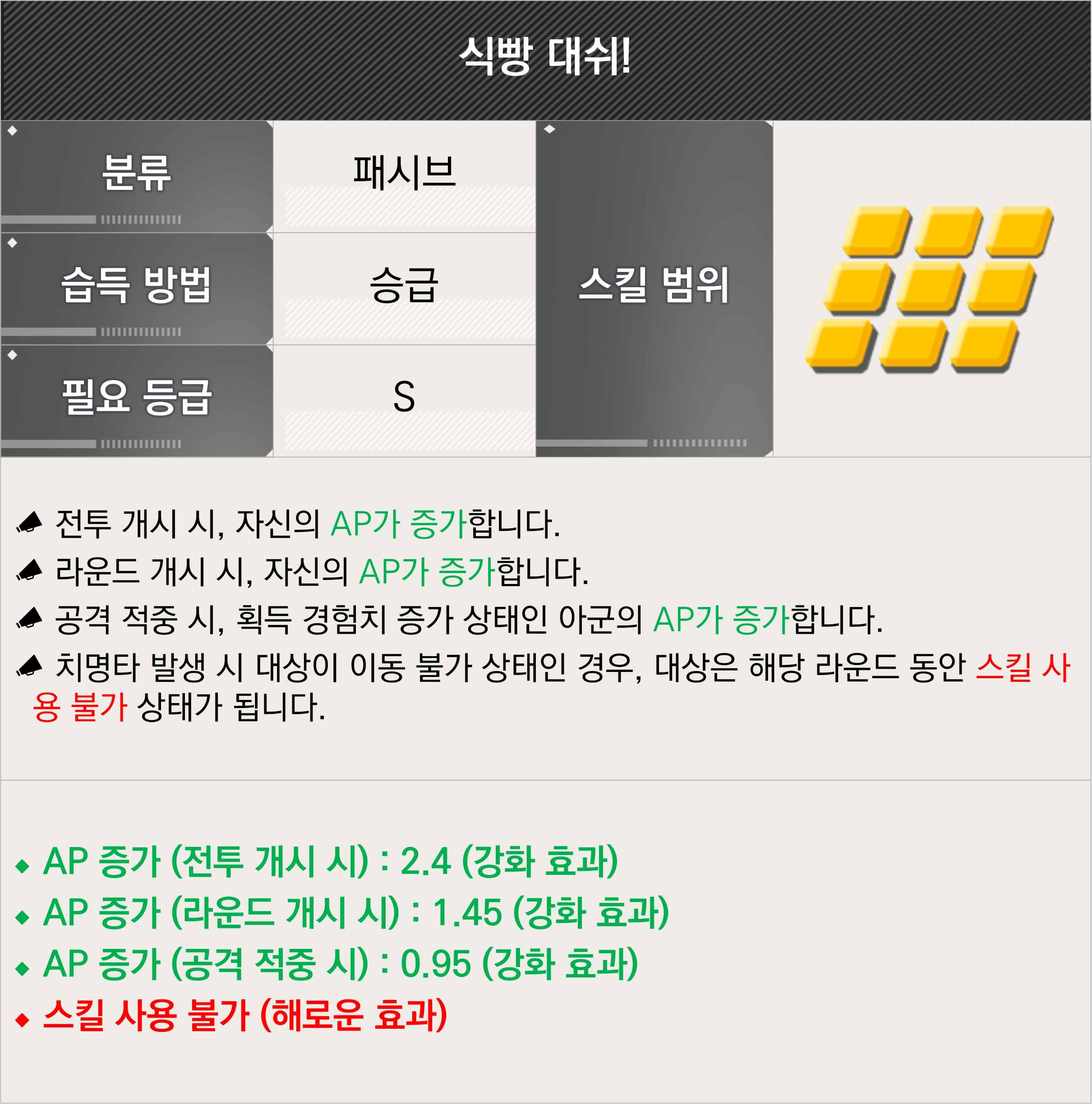 web/vfun/images/cboard/20260506/69faaf74d0316.png