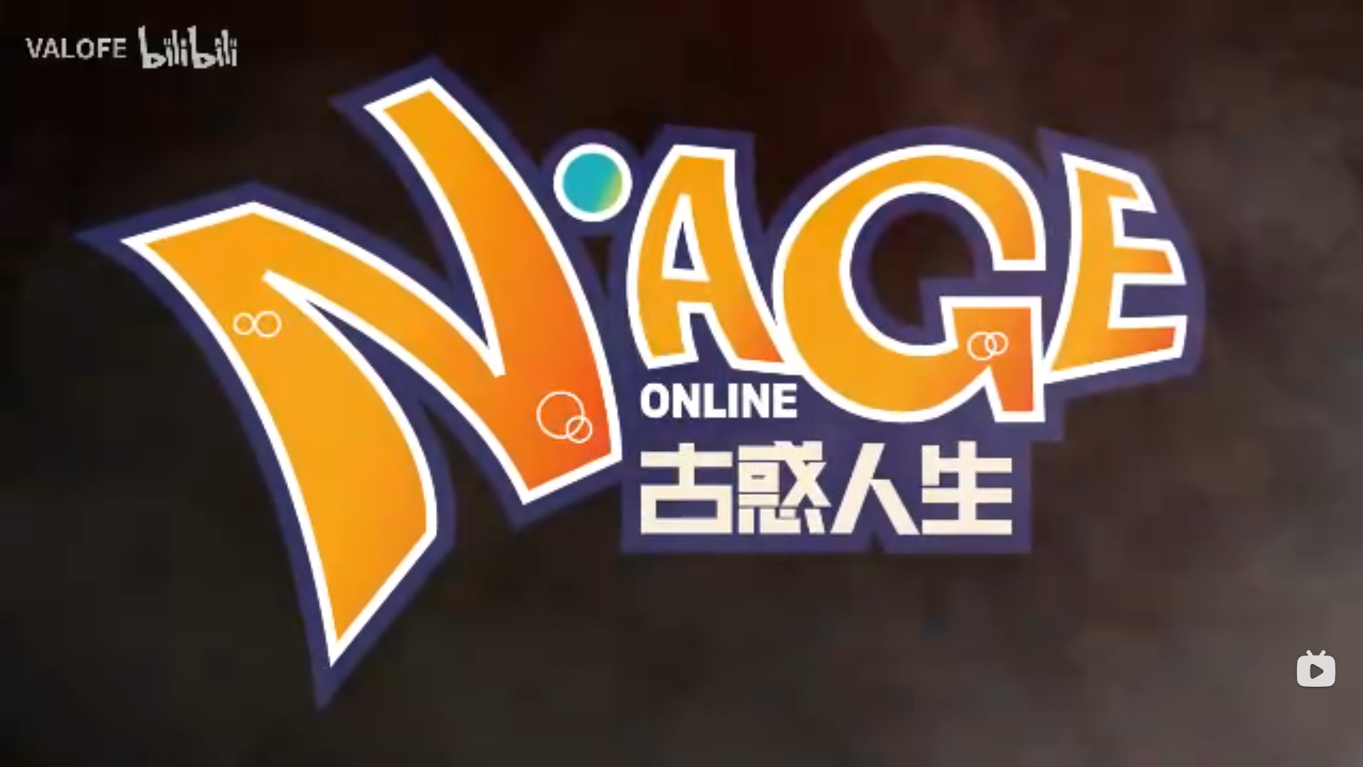 VFUN - Want fun? VFUN!