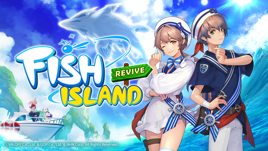 スマートフォン向けRPG『フィッシュアイランド リヴァイブ』（FISH ISLAND REVIVE）日本、台湾、香港、シンガポールでサービス開始決定！事前登録スタート！
